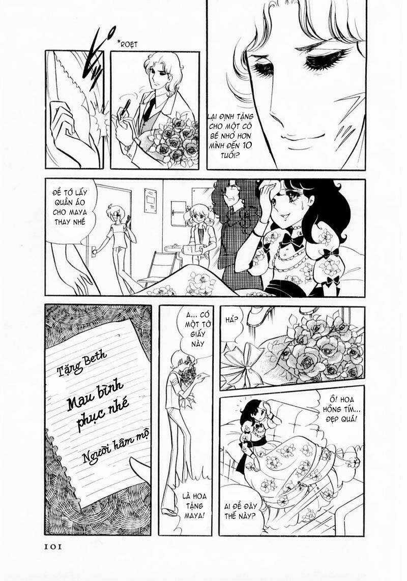 Glass Mask Chapter 13 trang 30