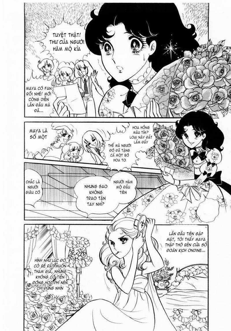 Glass Mask Chapter 13 trang 31