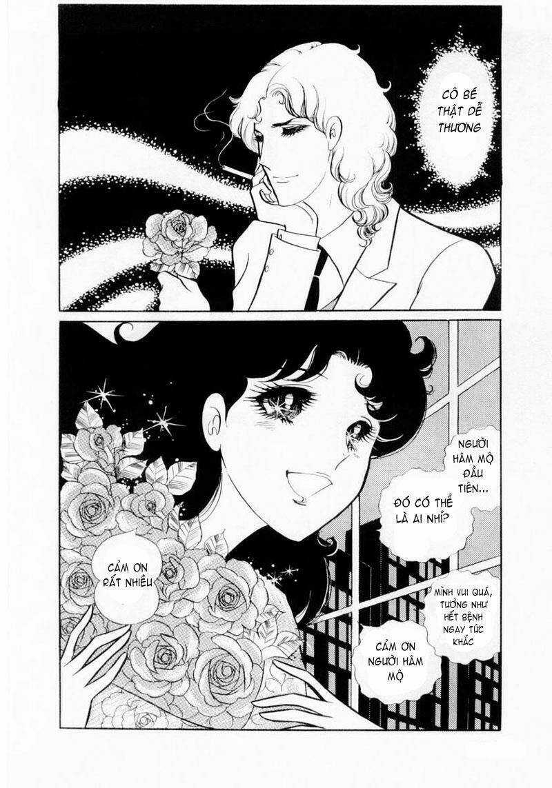 Glass Mask Chapter 13 trang 33