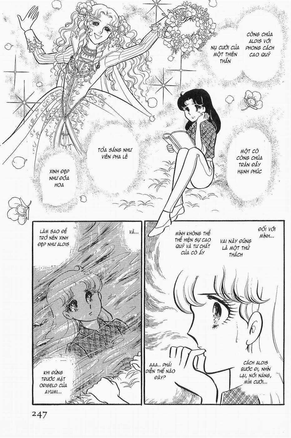 Glass Mask Chapter 139 trang 1