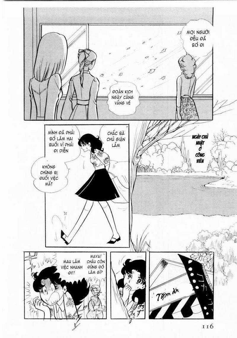 Glass Mask Chapter 14 trang 11