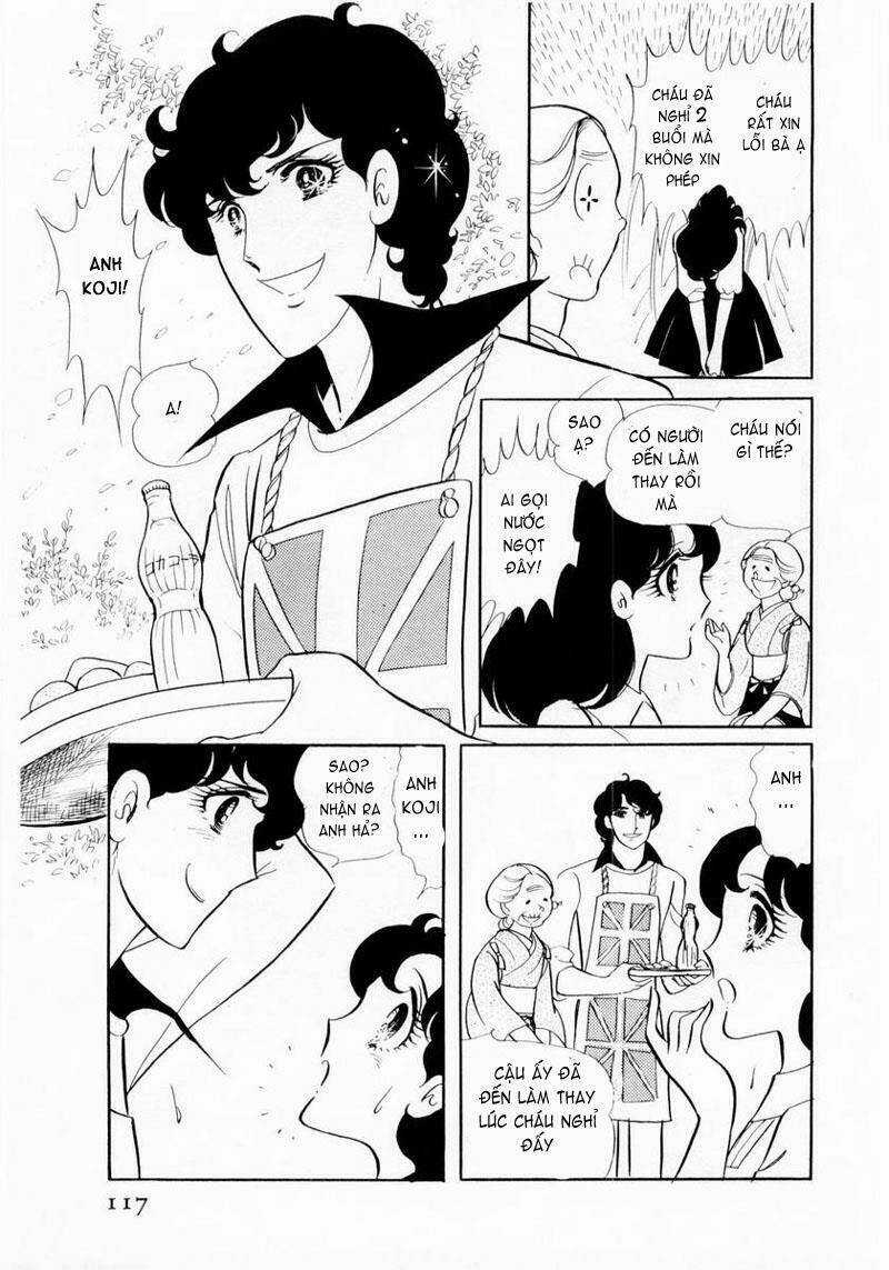 Glass Mask Chapter 14 trang 12