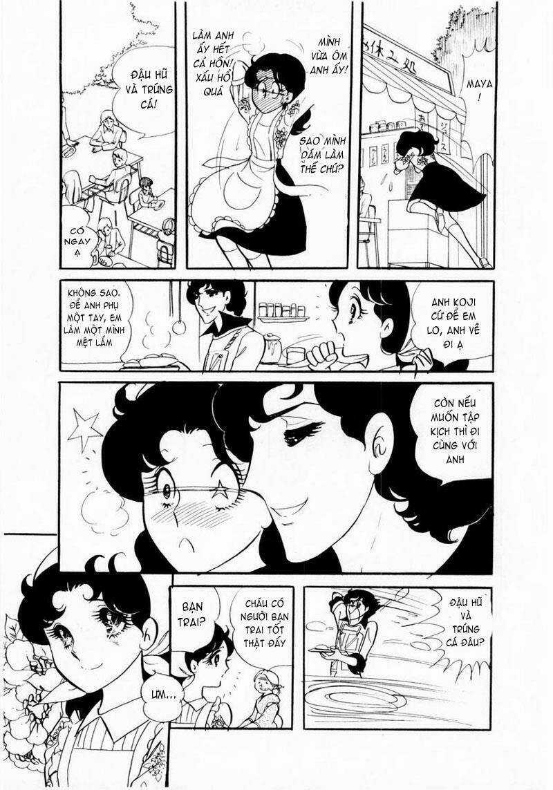 Glass Mask Chapter 14 trang 14