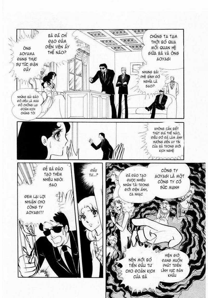 Glass Mask Chapter 14 trang 25