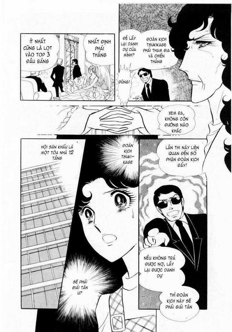 Glass Mask Chapter 14 trang 27