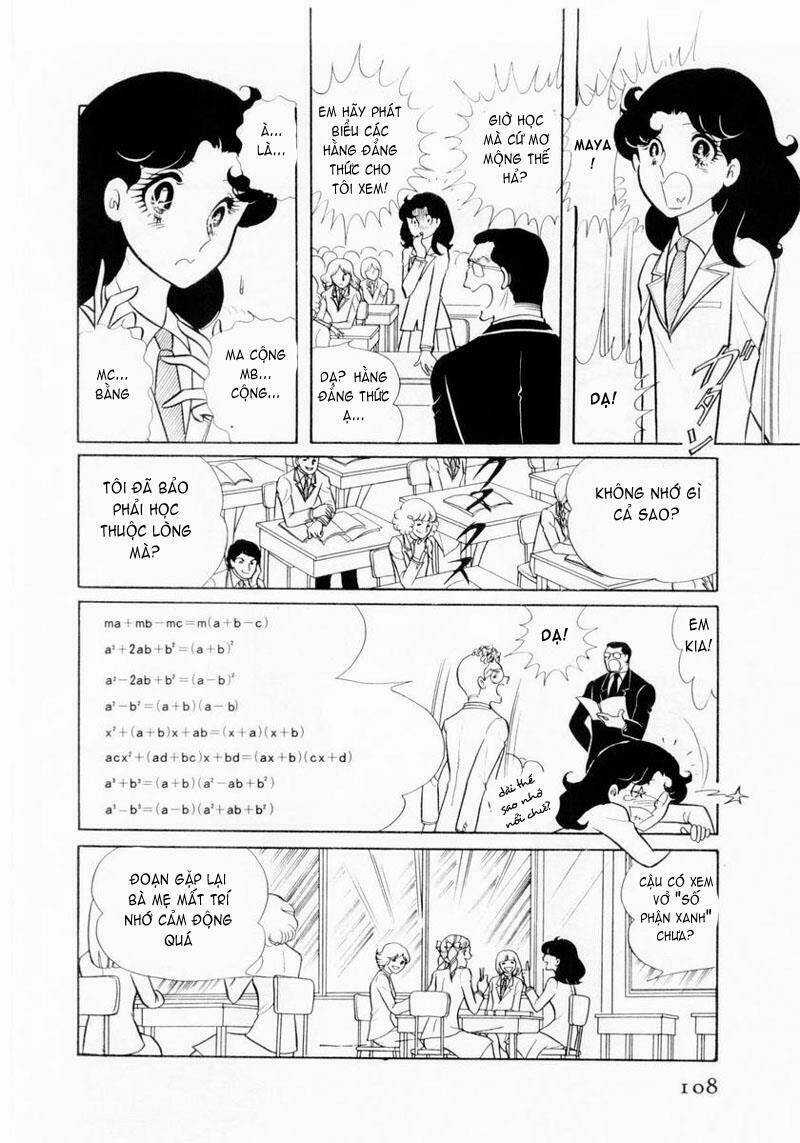 Glass Mask Chapter 14 trang 3