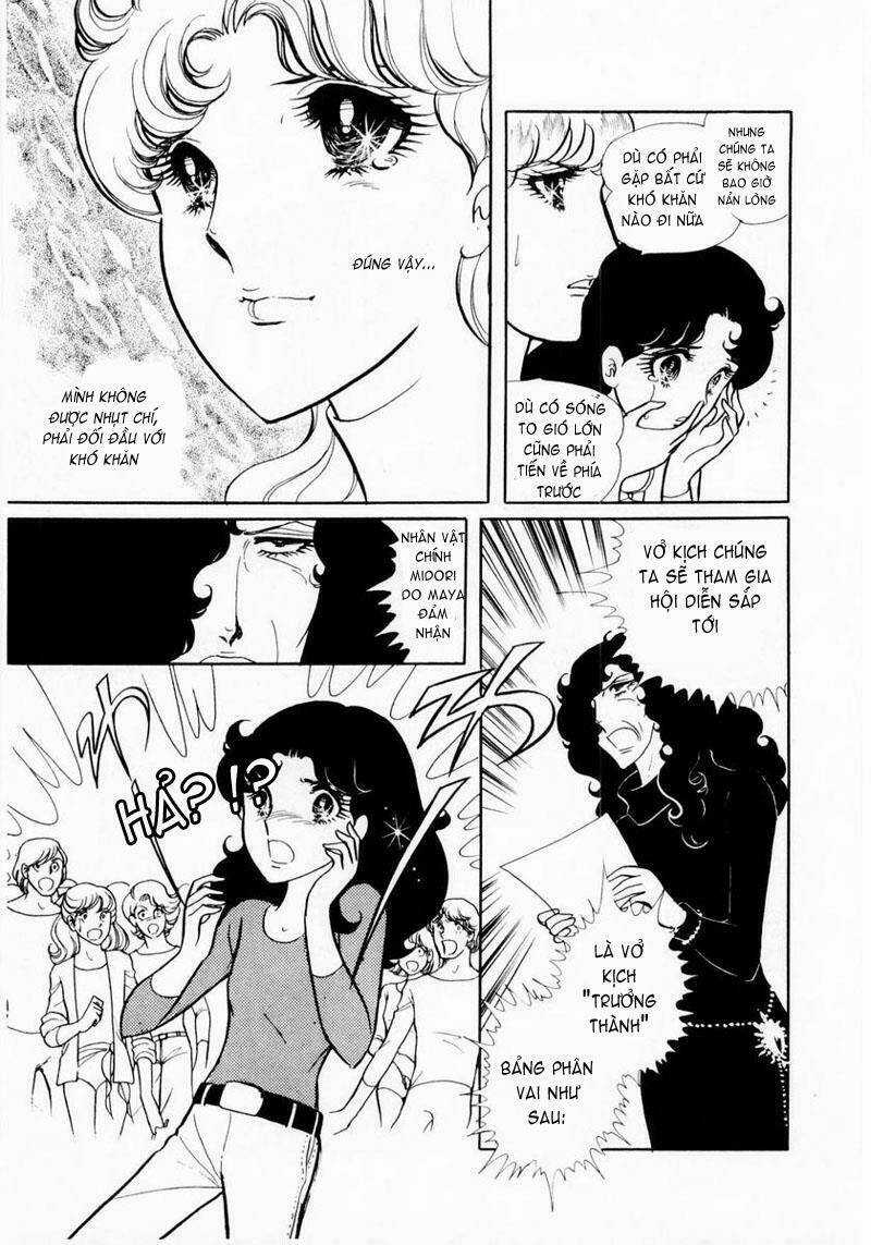 Glass Mask Chapter 14 trang 38