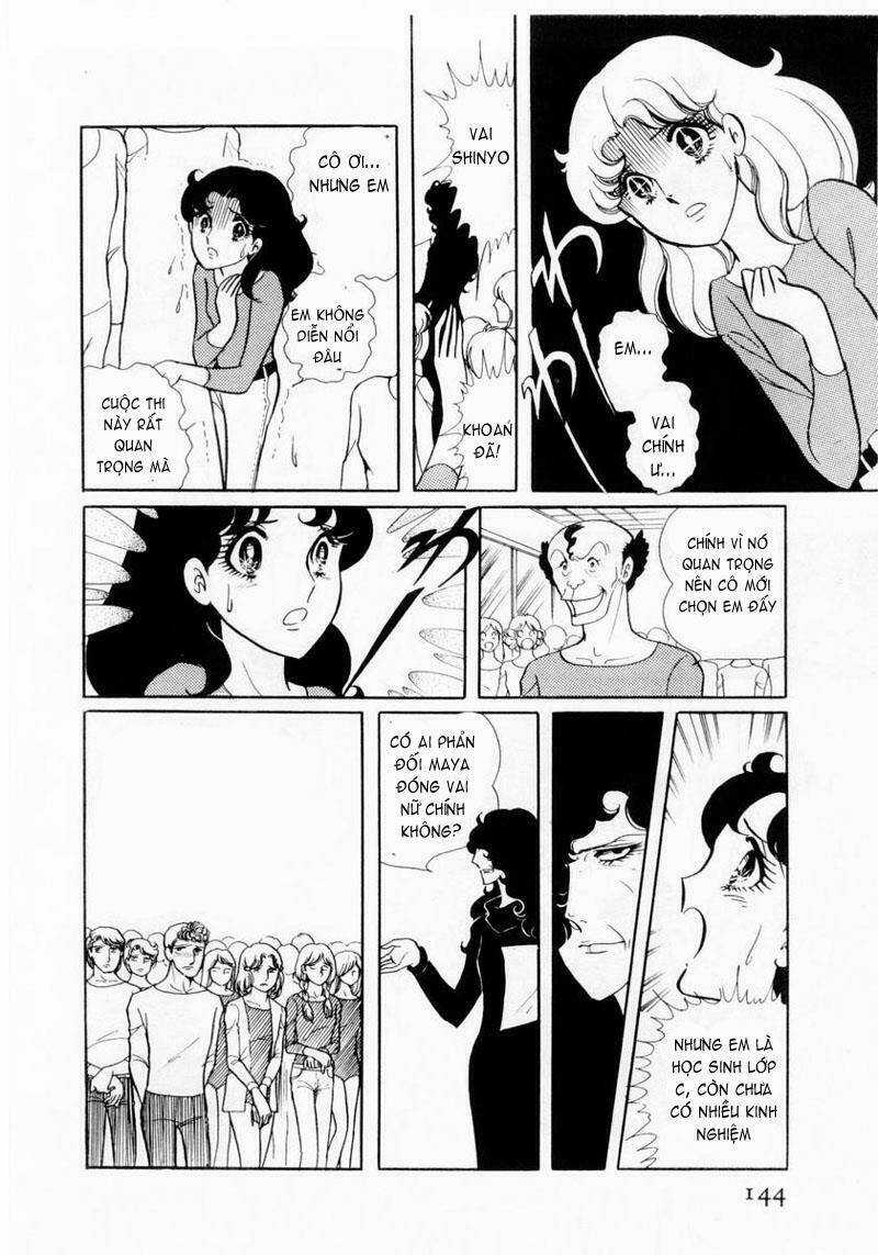 Glass Mask Chapter 14 trang 39