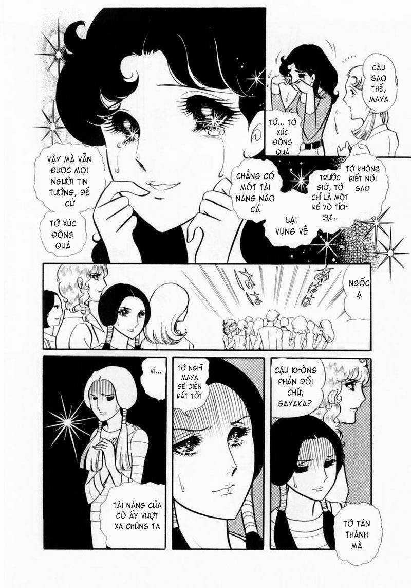 Glass Mask Chapter 14 trang 41
