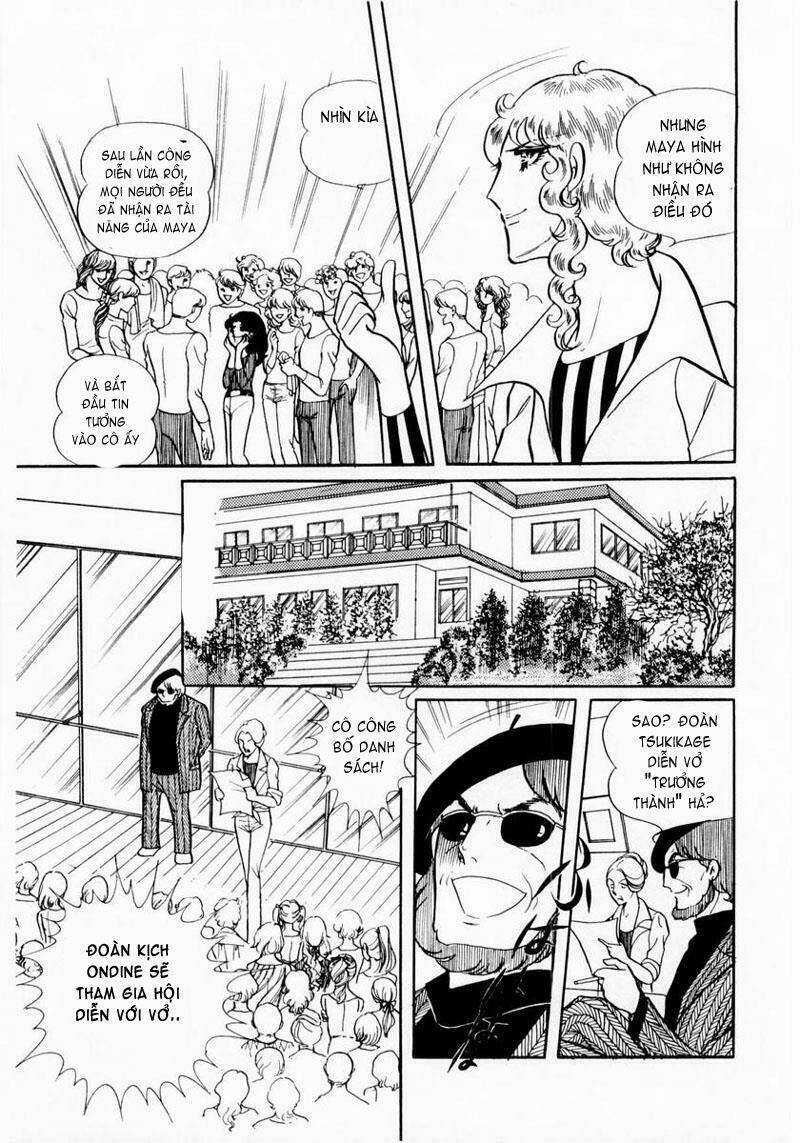 Glass Mask Chapter 14 trang 42