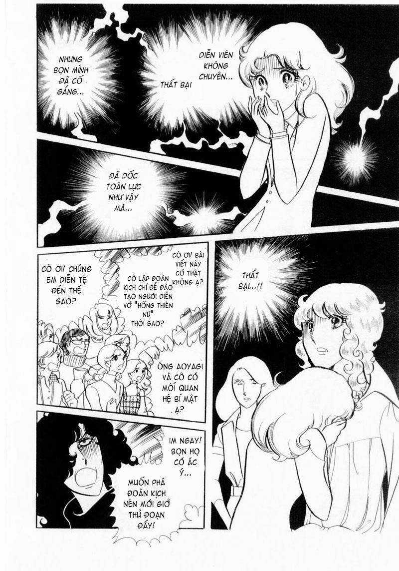 Glass Mask Chapter 14 trang 7