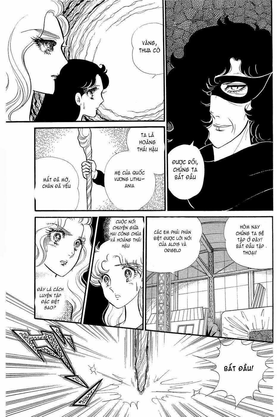 Glass Mask Chapter 144 trang 0
