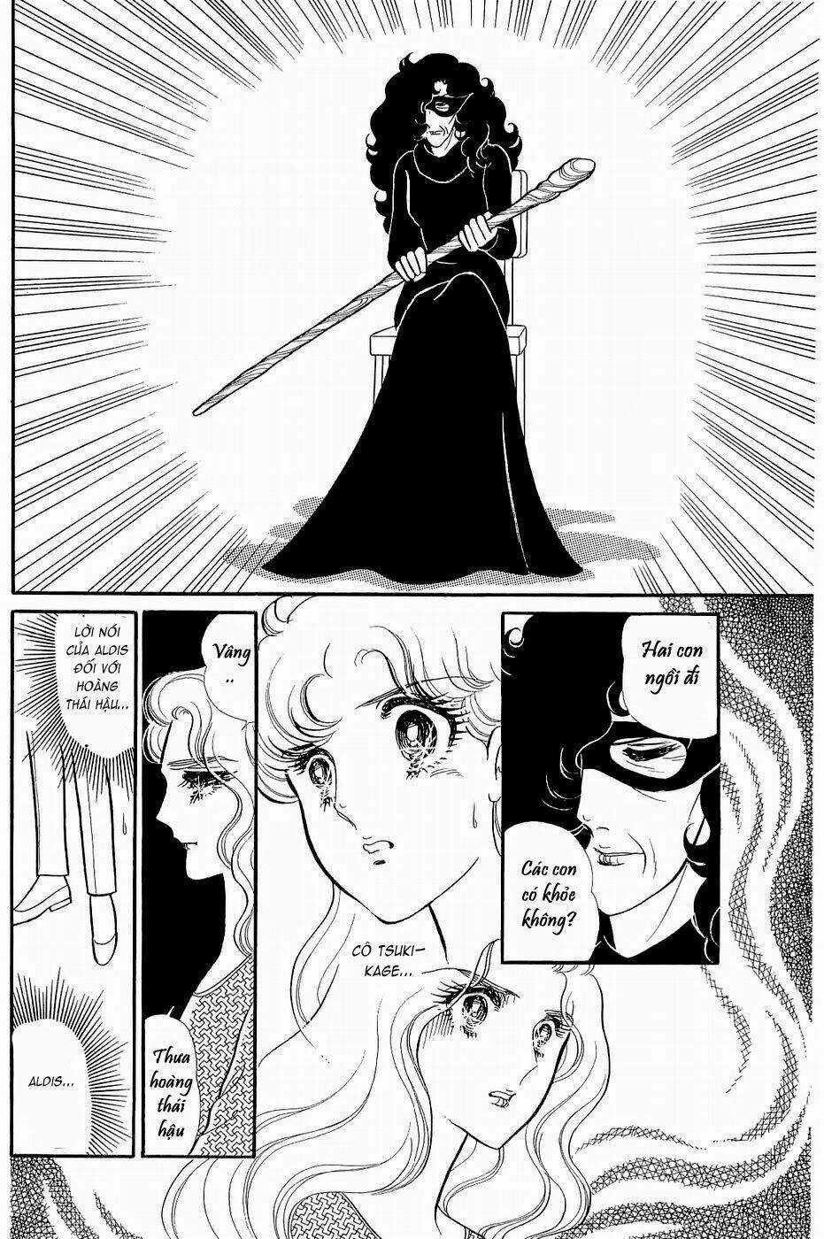 Glass Mask Chapter 144 trang 1