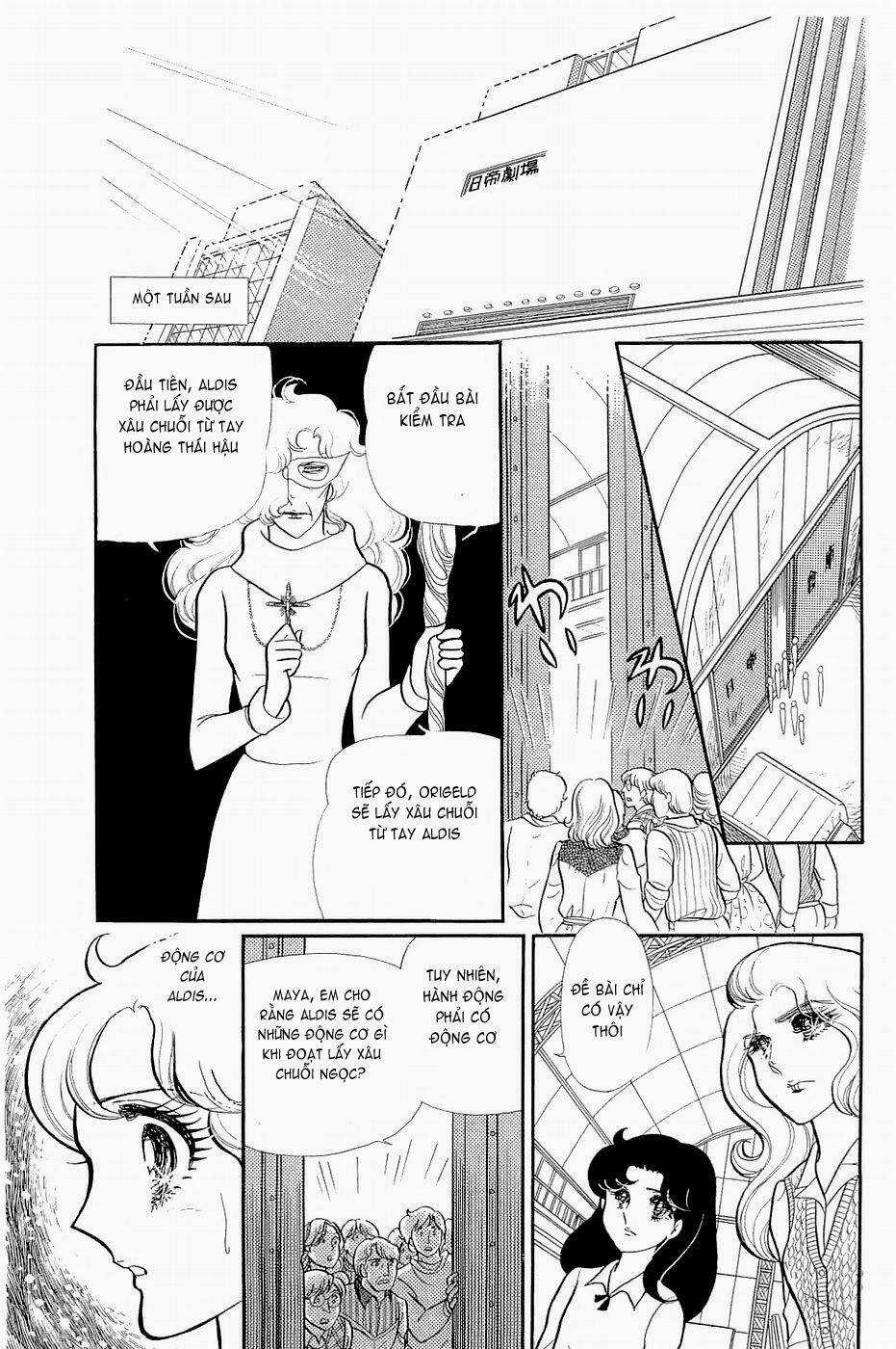 Glass Mask Chapter 146 trang 0