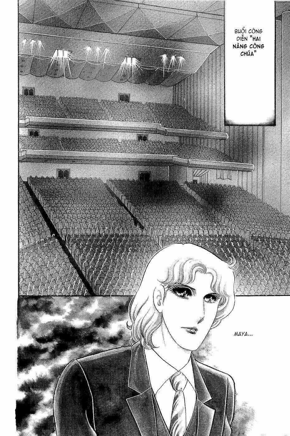 Glass Mask Chapter 147 trang 0