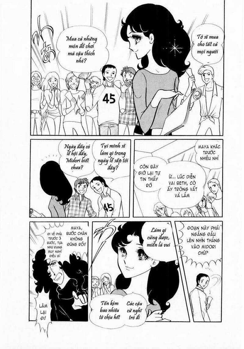 Glass Mask Chapter 15 trang 10