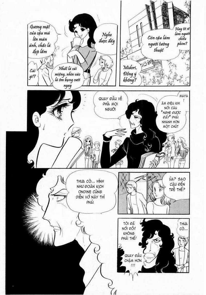 Glass Mask Chapter 15 trang 12