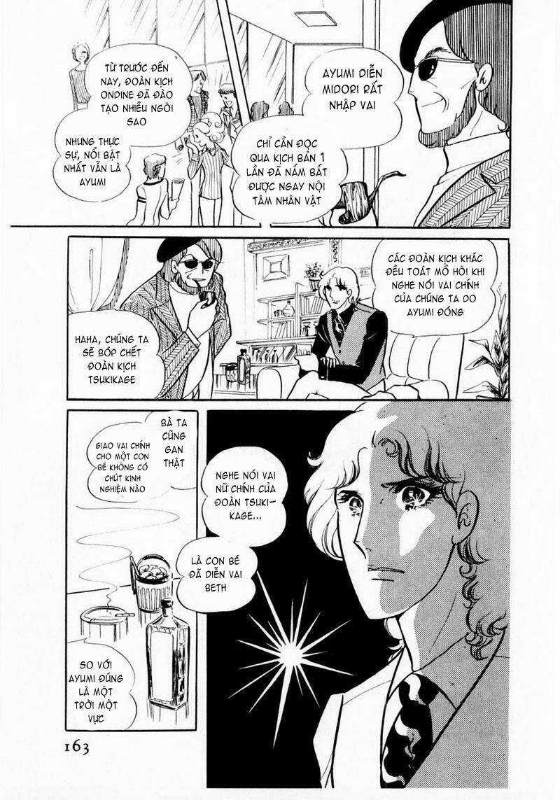 Glass Mask Chapter 15 trang 16