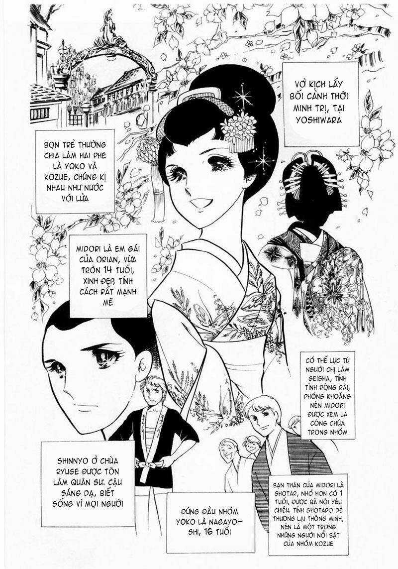 Glass Mask Chapter 15 trang 3