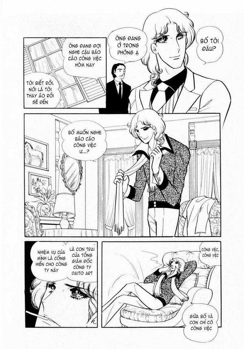 Glass Mask Chapter 15 trang 31