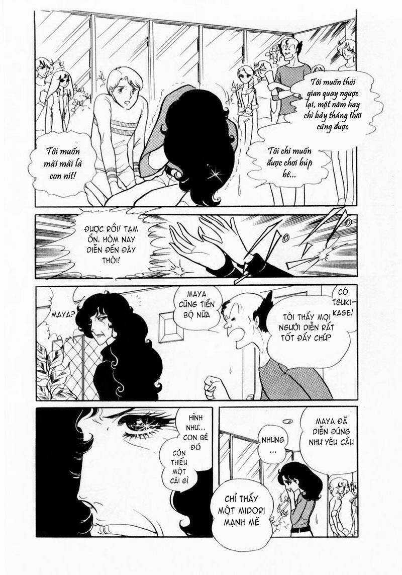 Glass Mask Chapter 15 trang 37