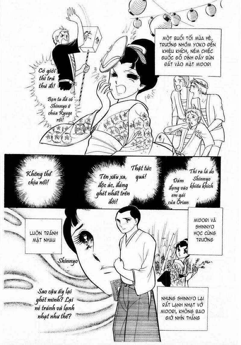 Glass Mask Chapter 15 trang 4