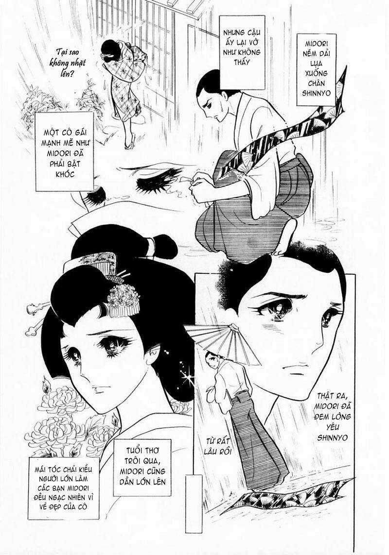 Glass Mask Chapter 15 trang 6