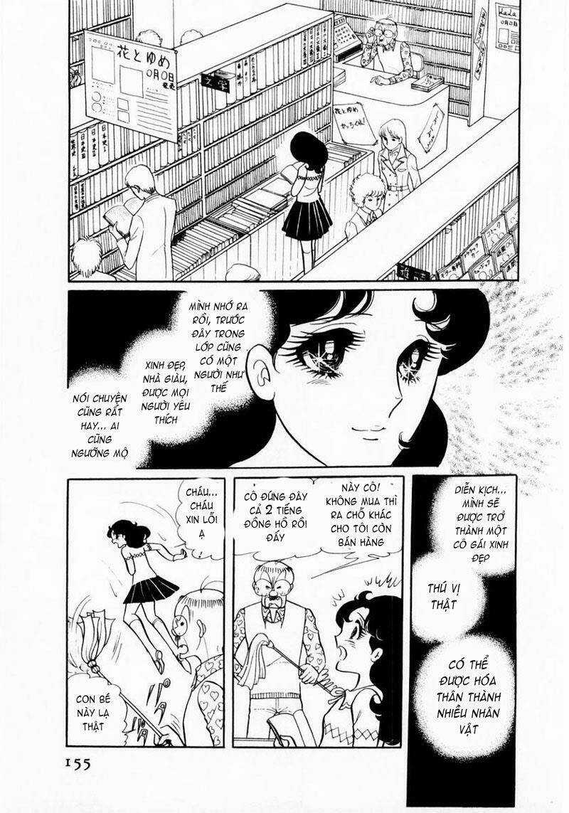 Glass Mask Chapter 15 trang 8