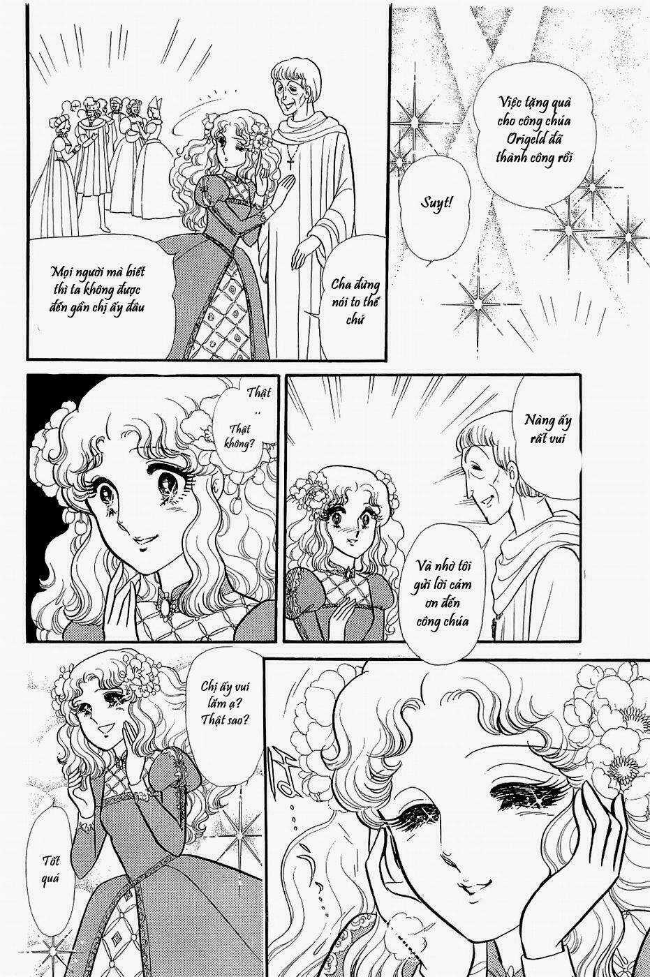 Glass Mask Chapter 150 trang 1