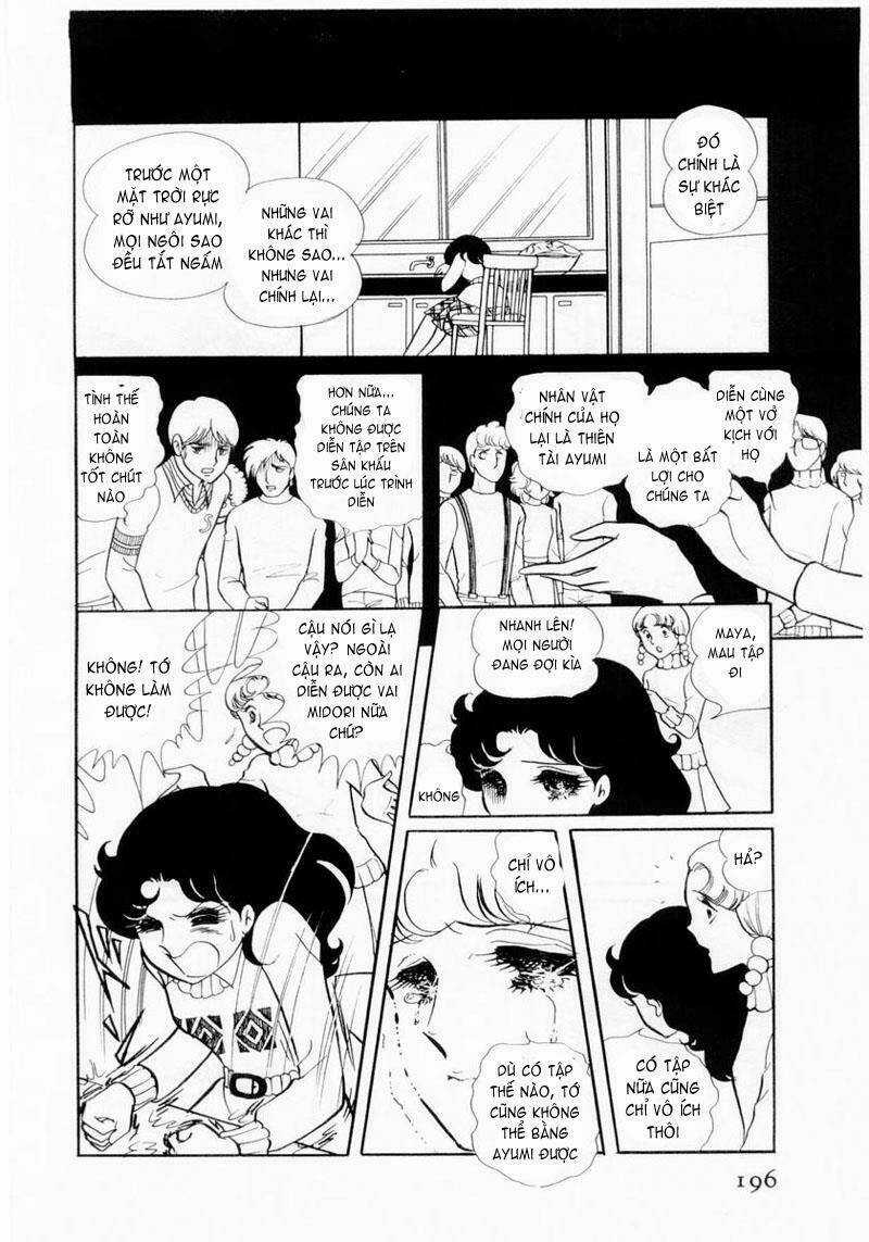 Glass Mask Chapter 16 trang 12