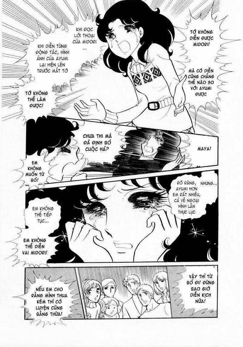 Glass Mask Chapter 16 trang 13