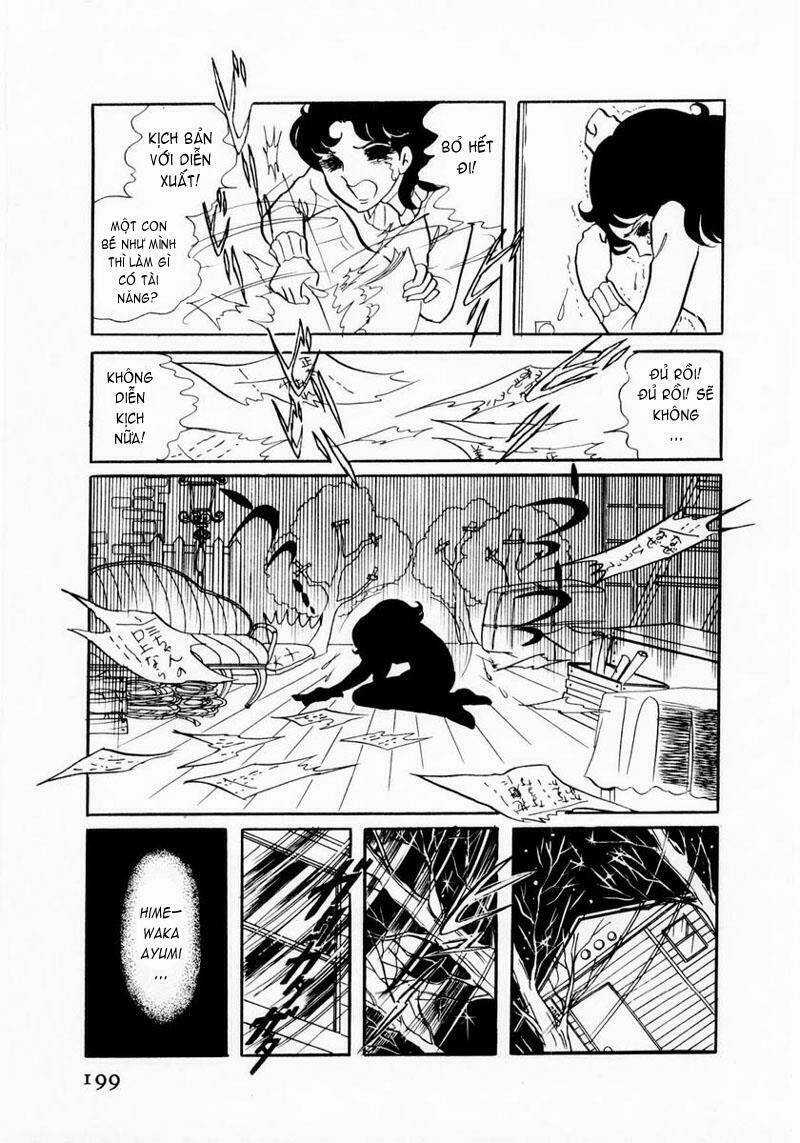 Glass Mask Chapter 16 trang 15