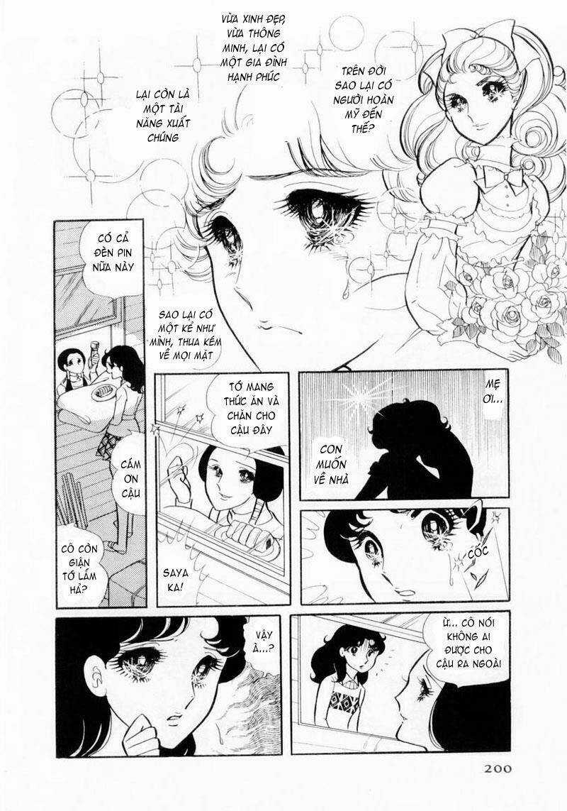 Glass Mask Chapter 16 trang 16