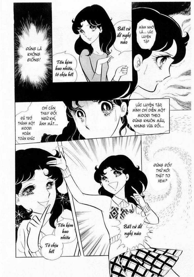 Glass Mask Chapter 16 trang 20