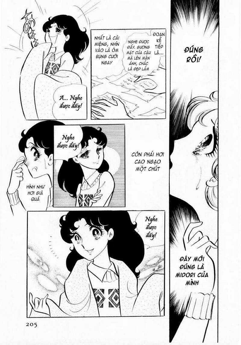 Glass Mask Chapter 16 trang 21