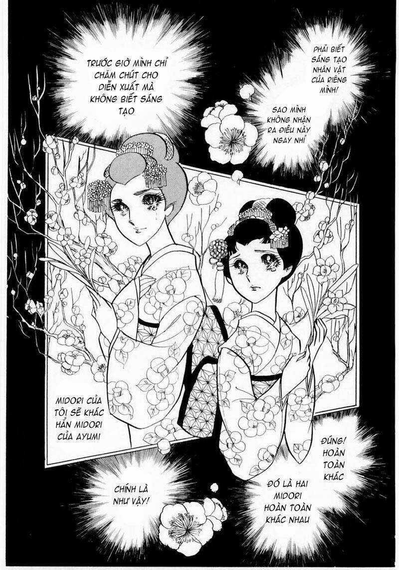 Glass Mask Chapter 16 trang 23