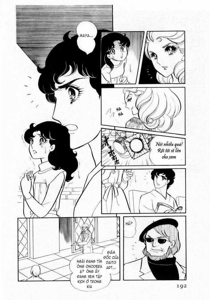 Glass Mask Chapter 16 trang 8