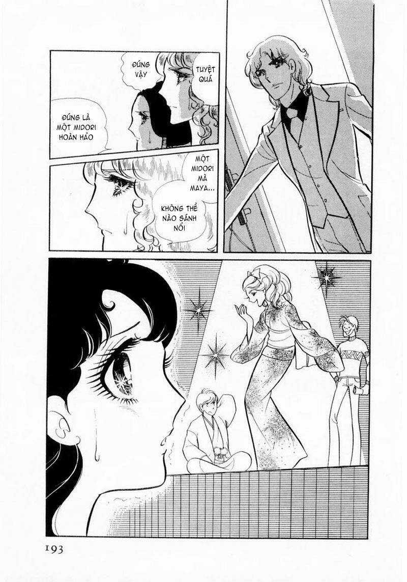 Glass Mask Chapter 16 trang 9