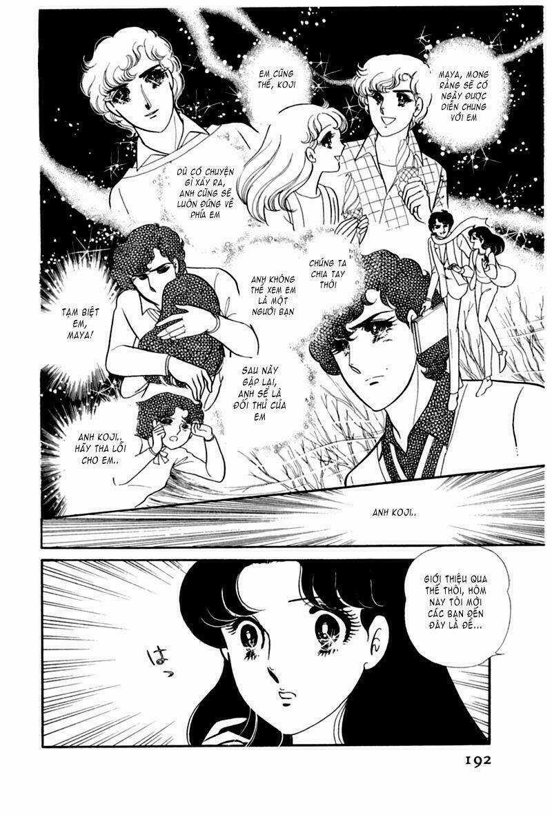Glass Mask Chapter 166 trang 0