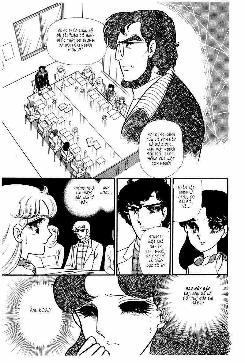 Glass Mask Chapter 166 trang 1