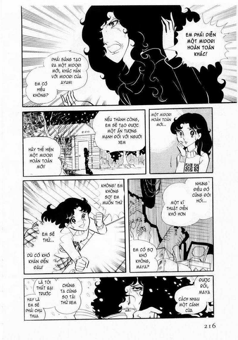 Glass Mask Chapter 17 trang 10