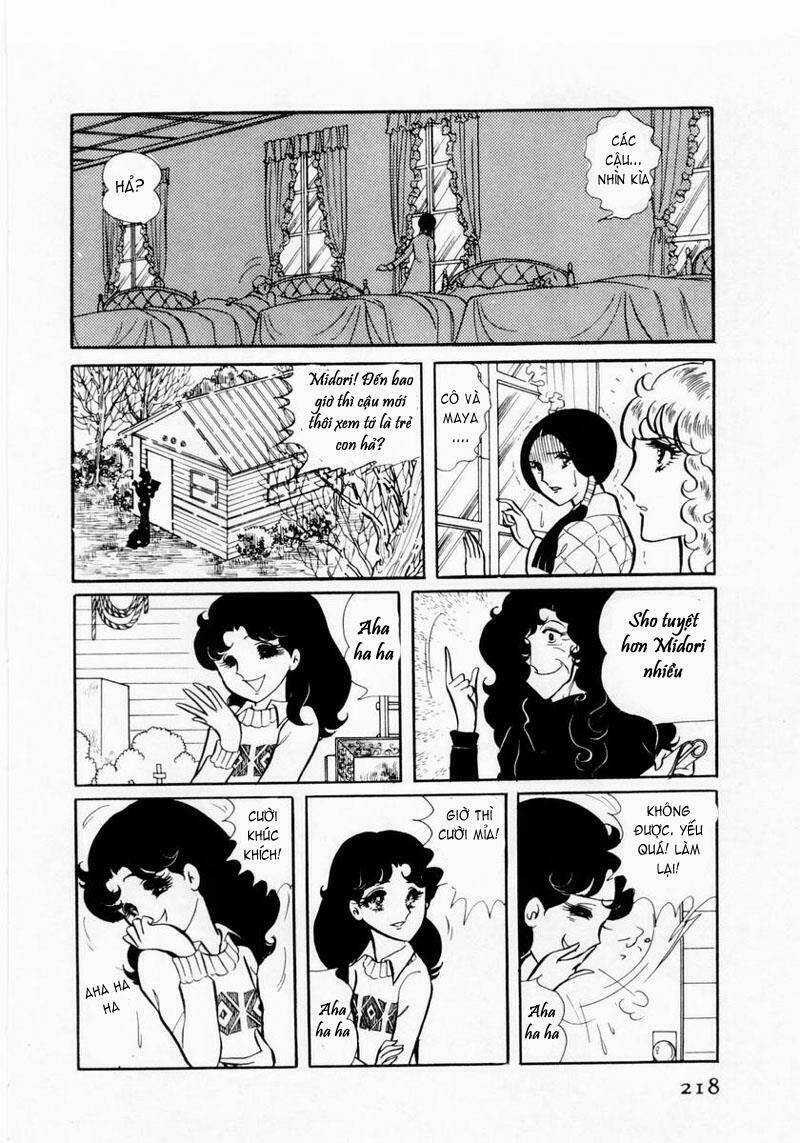 Glass Mask Chapter 17 trang 12