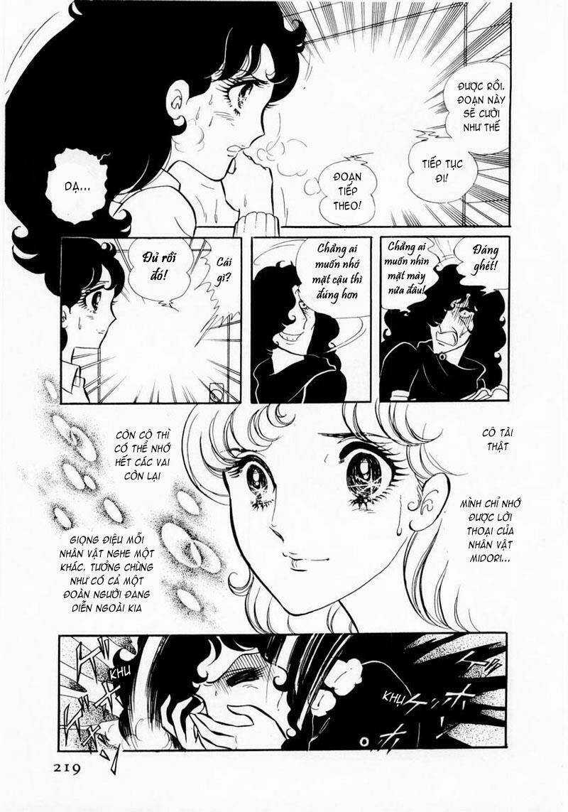 Glass Mask Chapter 17 trang 13