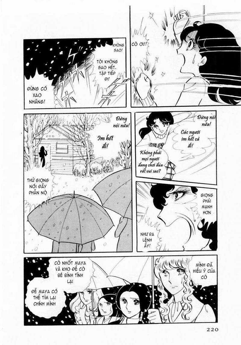 Glass Mask Chapter 17 trang 14