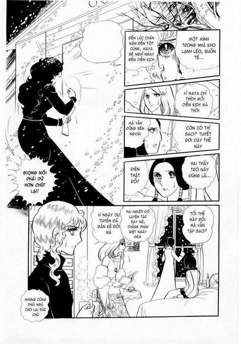 Glass Mask Chapter 17 trang 15