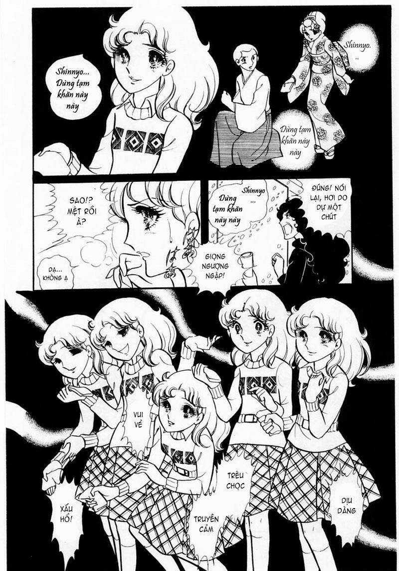 Glass Mask Chapter 17 trang 16