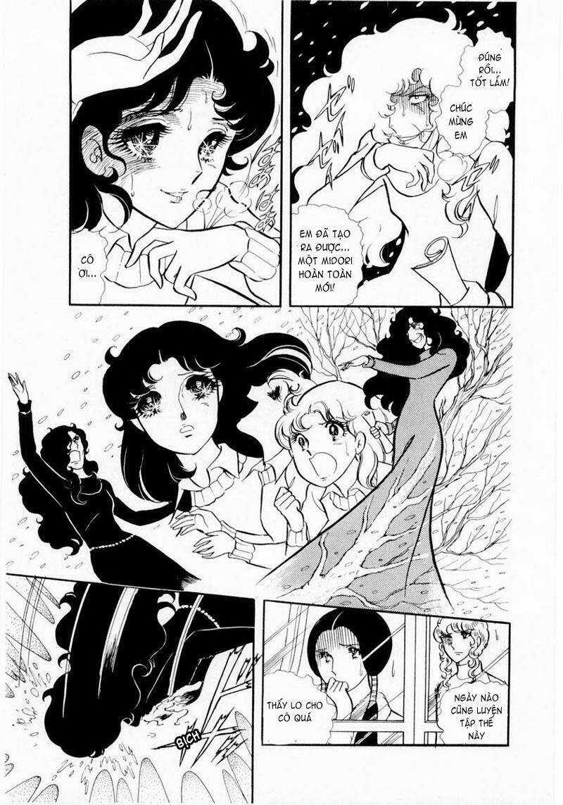 Glass Mask Chapter 17 trang 17