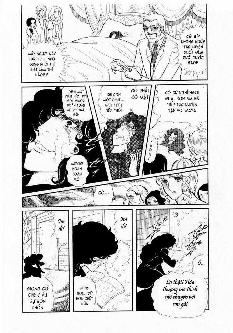 Glass Mask Chapter 17 trang 18