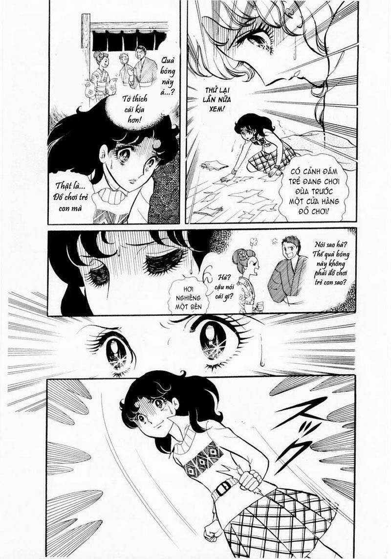 Glass Mask Chapter 17 trang 3