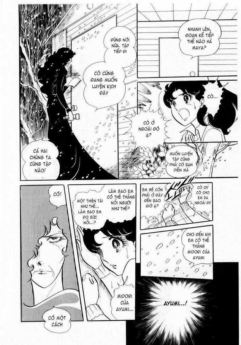 Glass Mask Chapter 17 trang 8